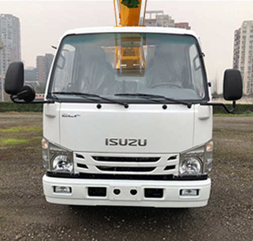 楚胜牌CSC5060JGK6W16型高空作业车