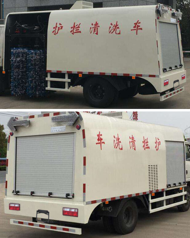 楚胜牌CSC5082GQX5型护栏清洗车