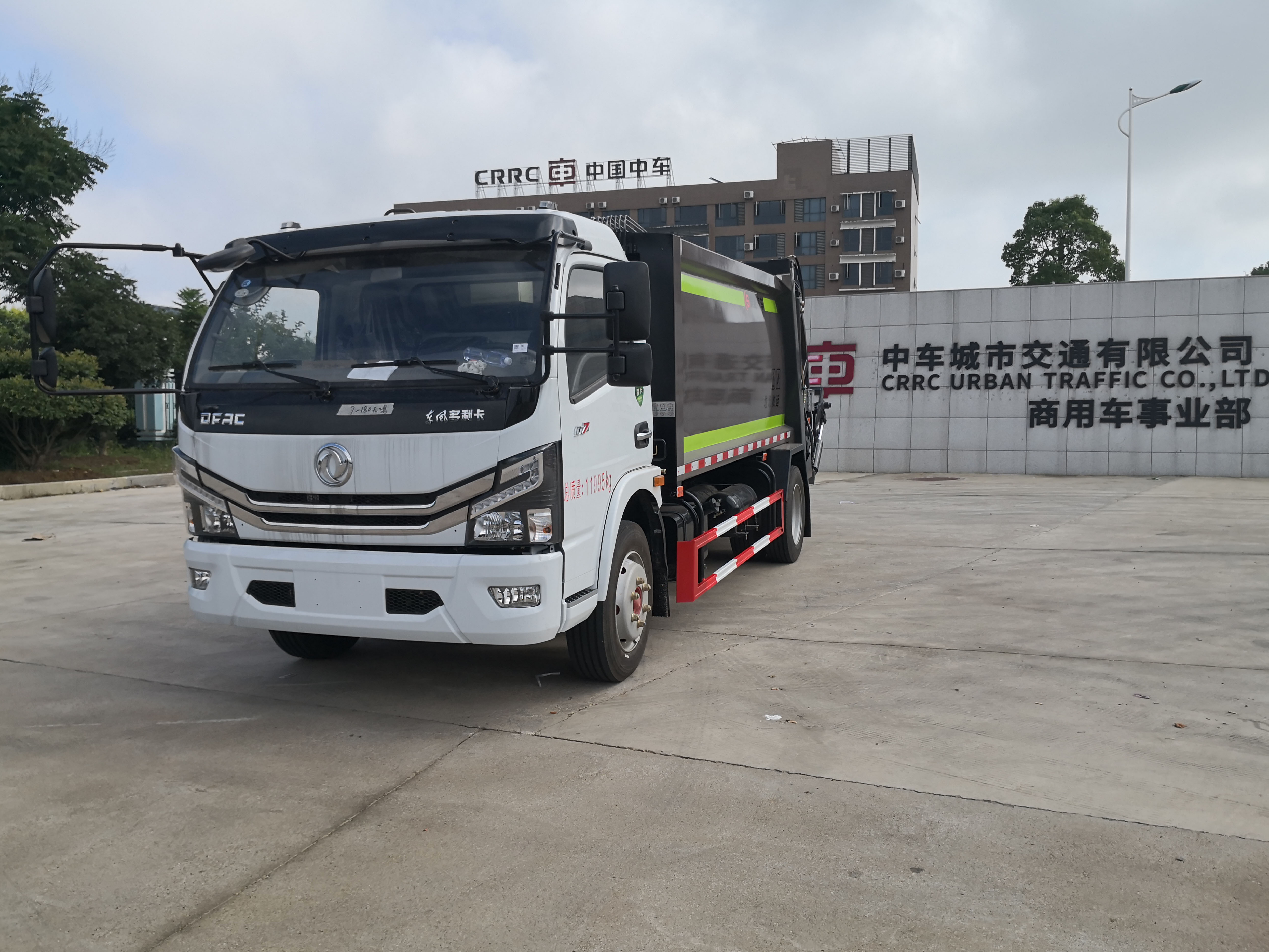 改进9方压缩式垃圾车