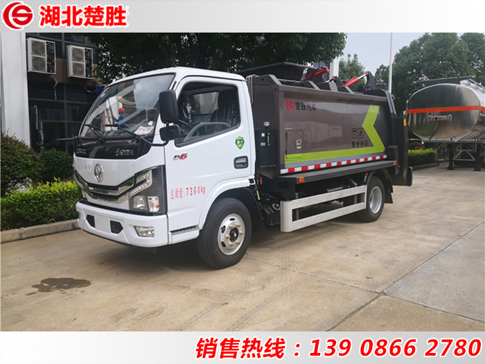 多利卡6方餐厨垃圾车