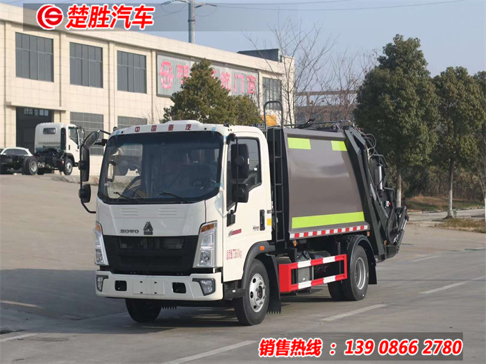 重汽豪沃6方压缩垃圾车
