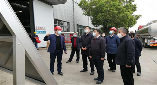 湖北省副省长曹广晶莅临湖北楚胜 调研企业疫情防控和复工复产工作