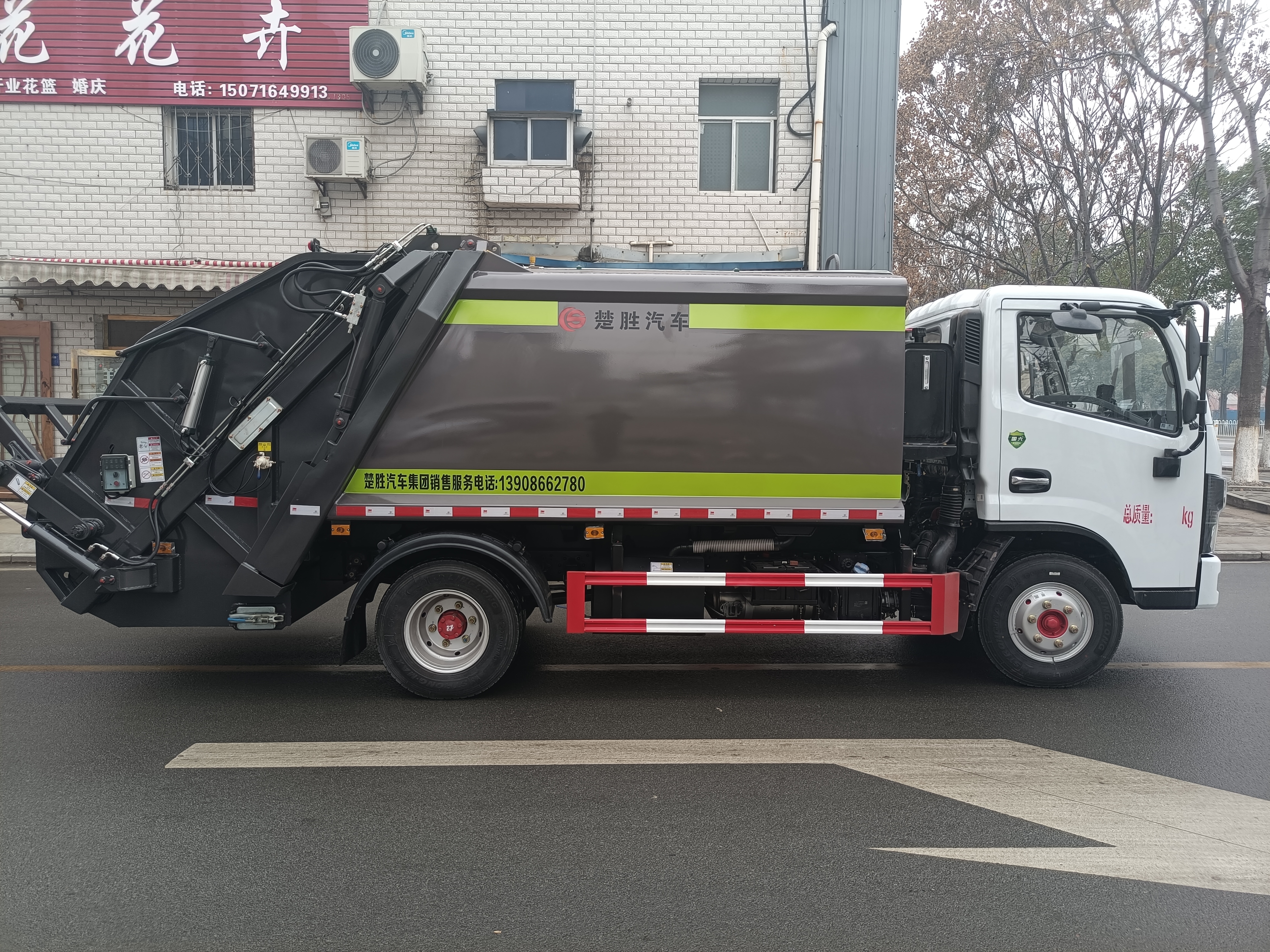 6方玉柴140马力压缩垃圾车